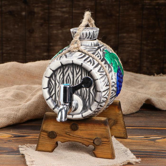 Бочка на деревянной подставке с ручкой, с виноградом серебристый кран 2,5 л, микс