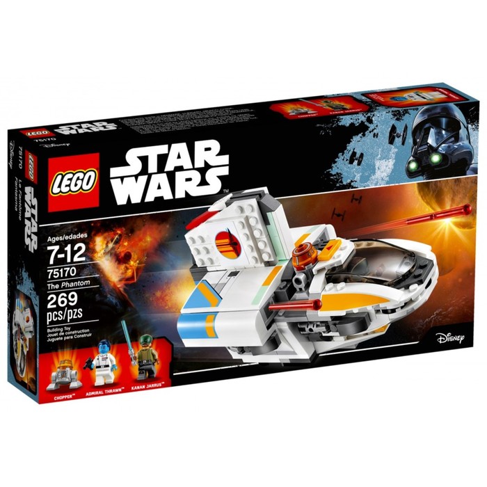 Конструктор "Фантом", 269 деталей