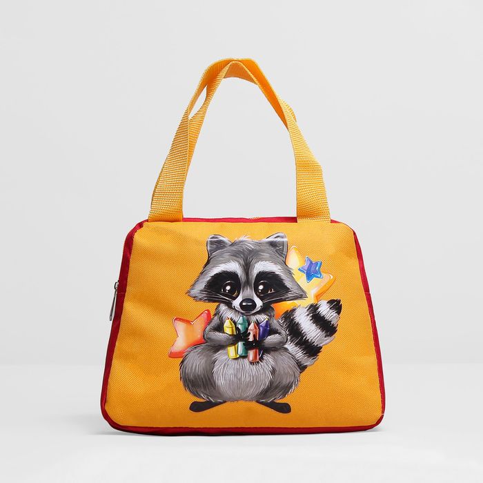 Сумка детская на молнии, 1 отдел, наружный карман, цвет жёлтый/красный