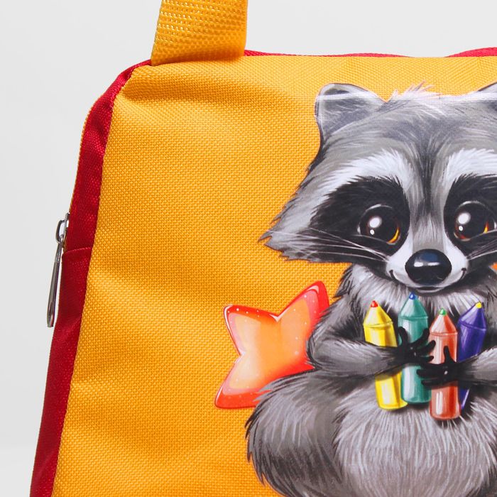 Сумка детская на молнии, 1 отдел, наружный карман, цвет жёлтый/красный