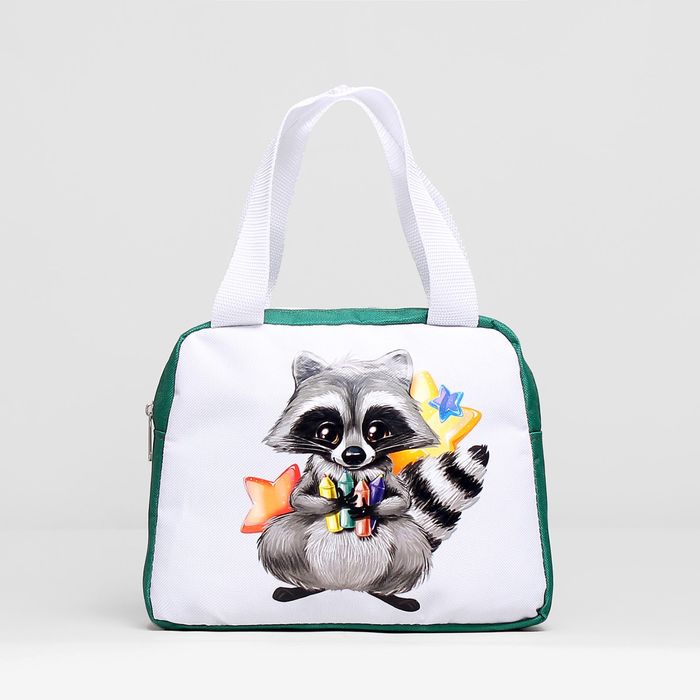 Сумка детская на молнии, 1 отдел, наружный карман, цвет зелёный/белый