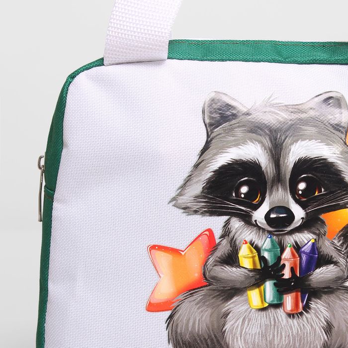 Сумка детская на молнии, 1 отдел, наружный карман, цвет зелёный/белый