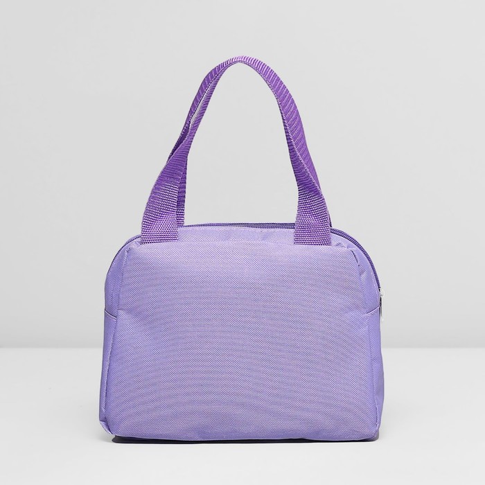 Сумка детская на молнии, 1 отдел, наружный карман, цвет сиреневый/бирюзовый