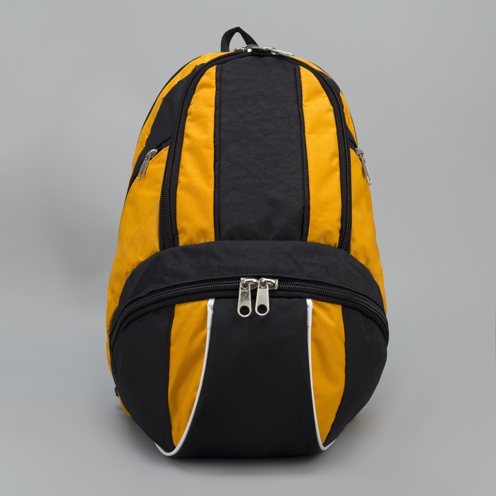 Рюкзак на молнии, 2 отдела, 3 наружных кармана, цвет чёрный/жёлтый
