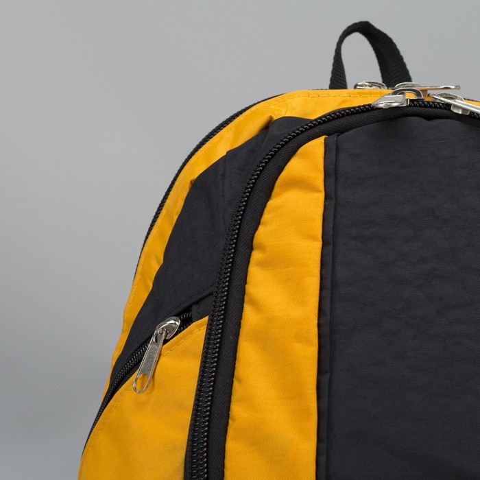 Рюкзак на молнии, 2 отдела, 3 наружных кармана, цвет чёрный/жёлтый