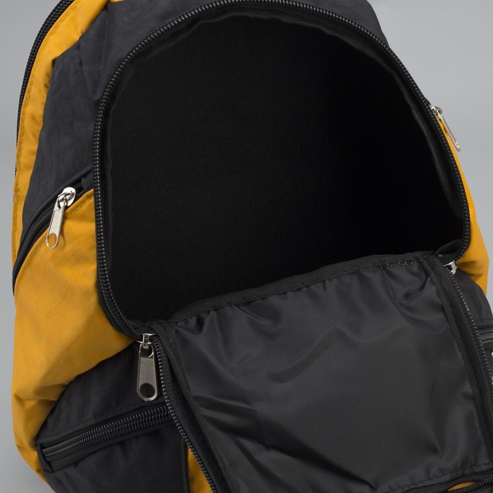Рюкзак на молнии, 2 отдела, 3 наружных кармана, цвет чёрный/жёлтый