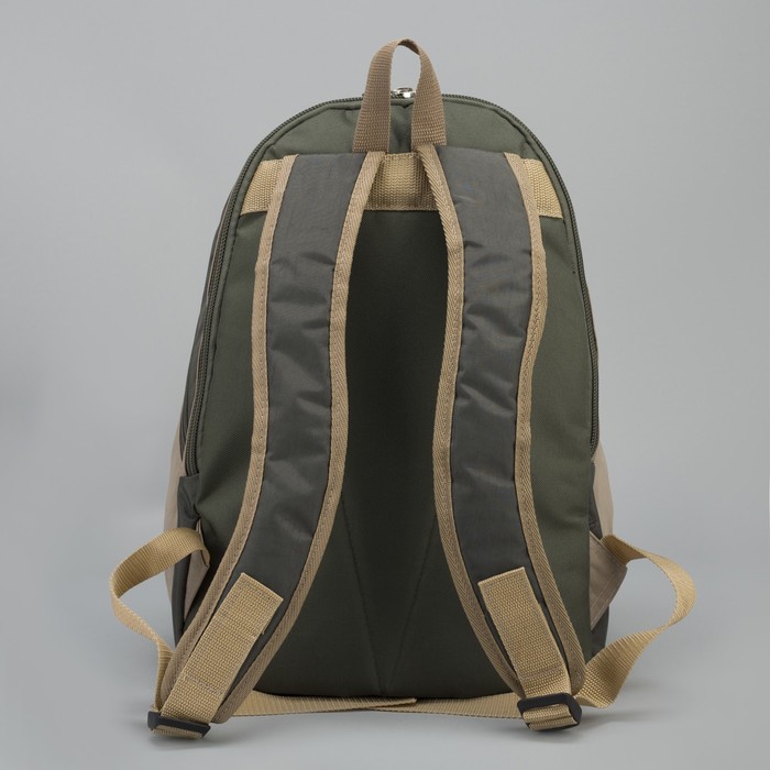 Рюкзак на молнии, 2 отдела, 3 наружных кармана, цвет хаки/бежевый