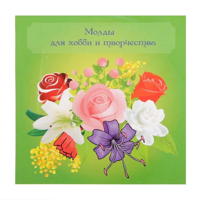 Молд пластик st-0099 "Лепесток 3"