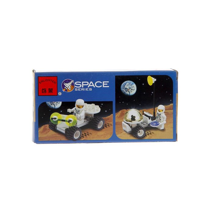 Конструктор «Исследователь космоса», 36 деталей