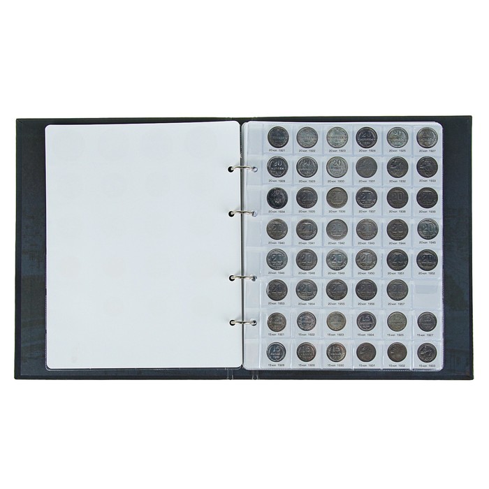 Альбом для монет на кольцах 225*265 мм "Монеты СССР регулярного выпуска 1921-1957", обложка ламинированный картон, 6 листов и 6 цветных картонных вставок