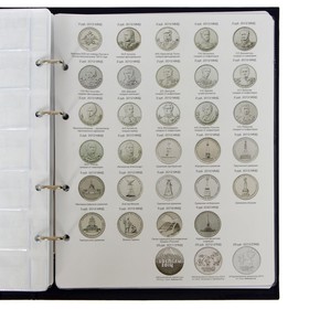 Альбом для монет на кольцах 225 х 265 мм, «Памятные монеты РФ», обложка ламинированный картон, 13 листов и 13 цветных картонных вставок от Сима-ленд