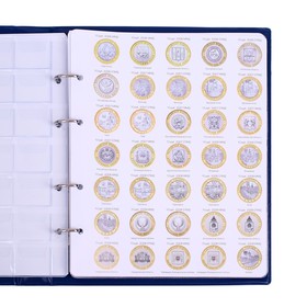 Альбом для монет на кольцах 225 х 265 мм, «Памятные монеты РФ», обложка ПВХ, 13 листов и 13 цветных картонных вставок, синий от Сима-ленд