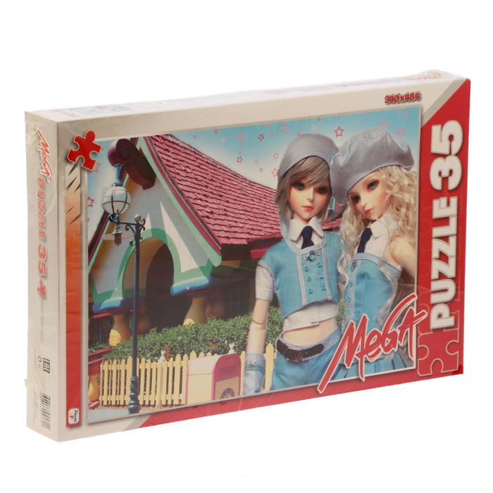 Макси-пазл «Волшебный мир: Куклы в голубых беретках», 35 элементов