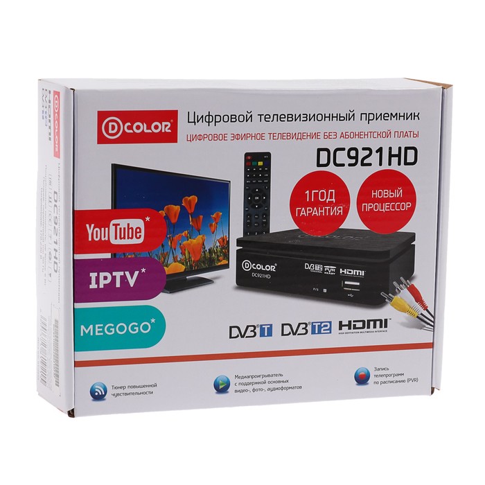 Цифровой эфирный тюнер D-COLOR DC921HD, HDMI, USB