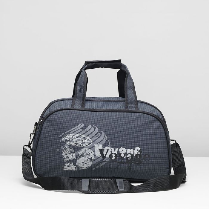 Сумка дорожная на молнии "Саквояж 4", 1 отдел на молнии, наружный карман, цвет серый