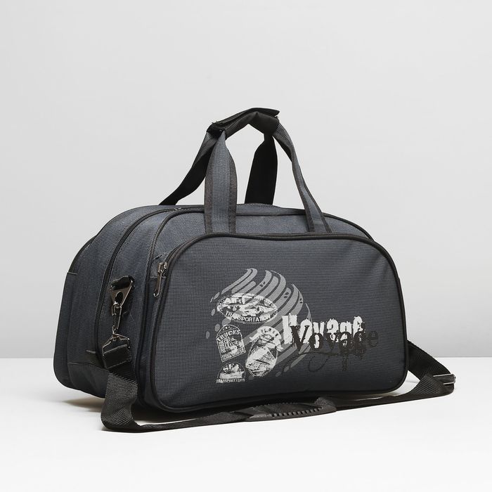 Сумка дорожная на молнии "Саквояж 4", 1 отдел на молнии, наружный карман, цвет серый