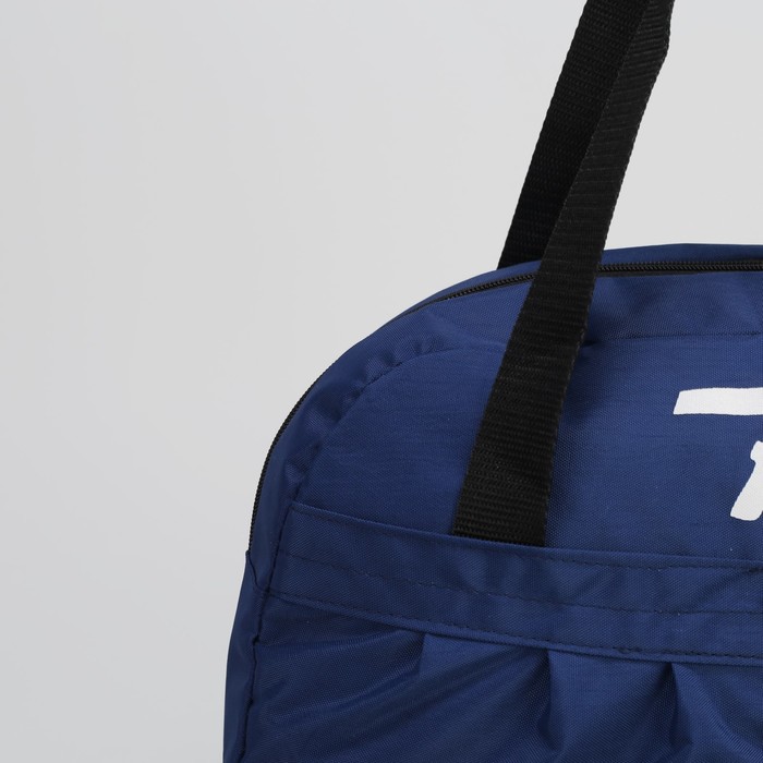 Сумка спортивная на молнии, 1 отдел, цвет чёрный