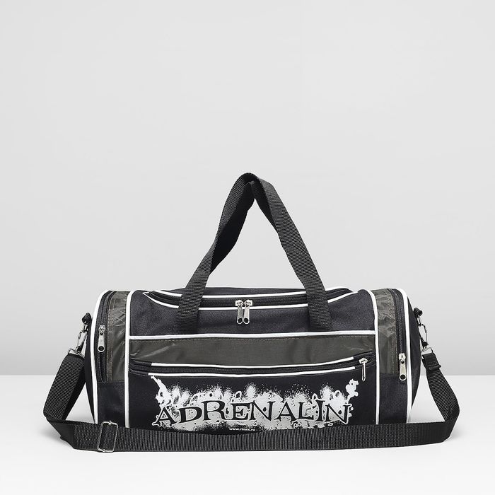 Сумка спортивная на молнии "Улыбка", 1 отдел, 3 наружных кармана