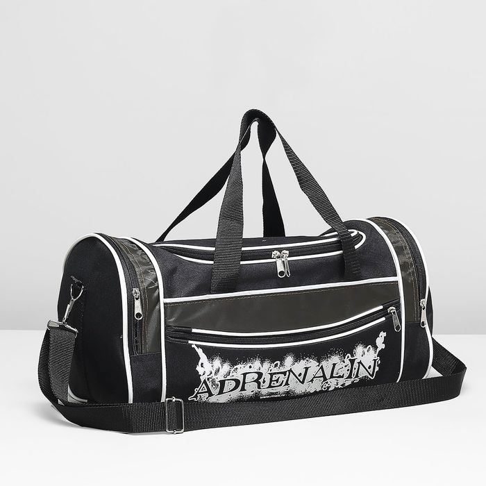 Сумка спортивная на молнии "Улыбка", 1 отдел, 3 наружных кармана