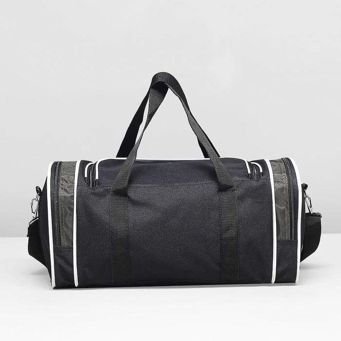 Сумка спортивная на молнии "Улыбка", 1 отдел, 3 наружных кармана