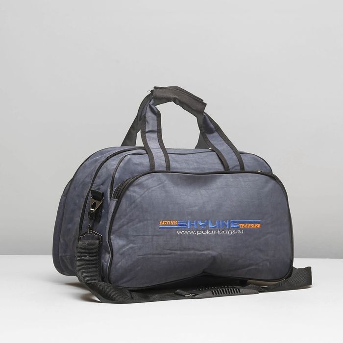 Сумка дорожная на молнии "Саквояж 4", 1 отдел, наружный карман, цвет серый
