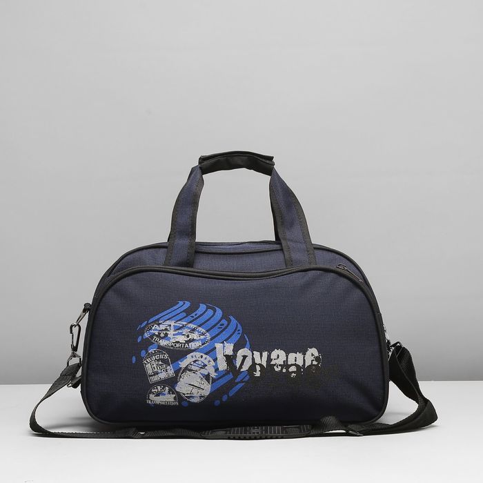 Сумка дорожная на молнии "Саквояж 4", 1 отдел, наружный карман, цвет синий