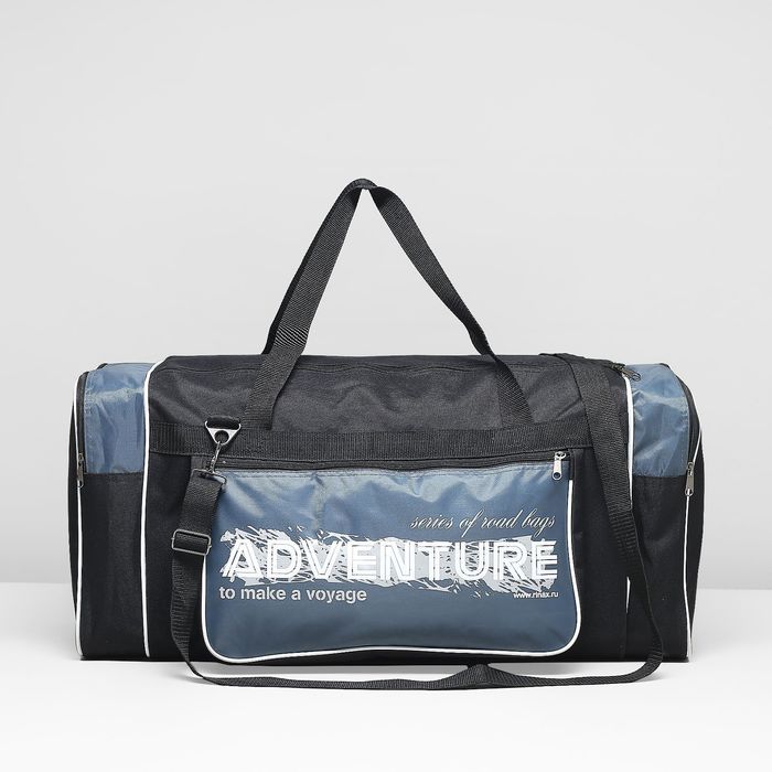 Сумка спортивная на молнии "Модуль", 1 отдел, 3 наружных кармана, цвет чёрный/серый