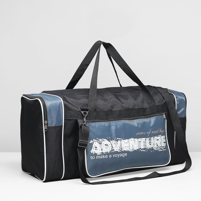 Сумка спортивная на молнии "Модуль", 1 отдел, 3 наружных кармана, цвет чёрный/серый