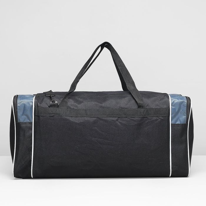 Сумка спортивная на молнии "Модуль", 1 отдел, 3 наружных кармана, цвет чёрный/серый