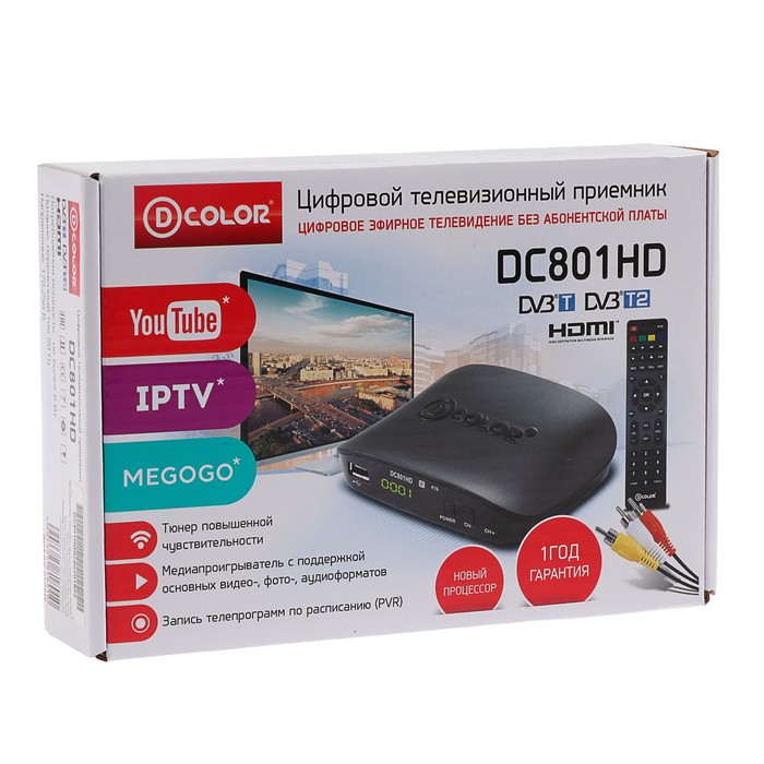 Цифровой эфирный тюнер D-COLOR DC801HD, HDMI, USB, LED-дисплей