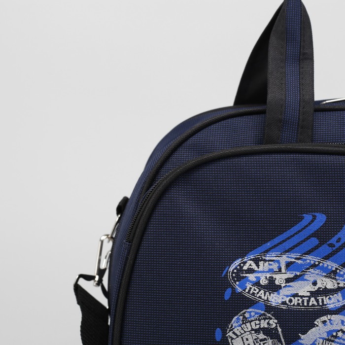 Сумка дорожная на молнии "Саквояж 4", 1 отдел, наружный карман, цвет синий