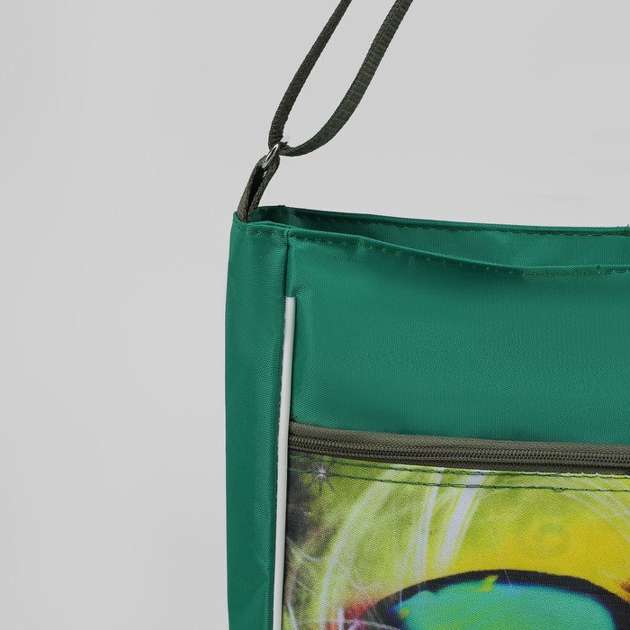 Сумка на молнии "Верония", 1 отдел, цвет зелёный