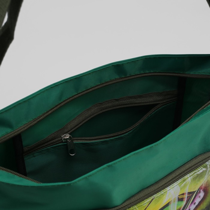 Сумка на молнии "Верония", 1 отдел, цвет зелёный