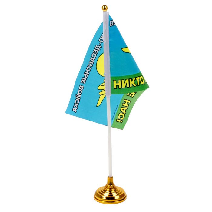 Настольный флаг "ВДВ"