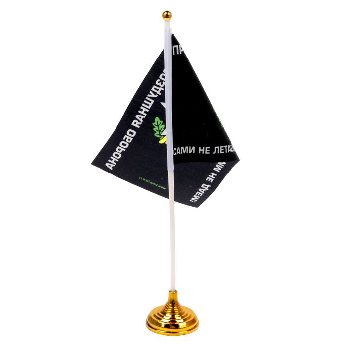 Настольный флаг "Противовоздушная Оборона"