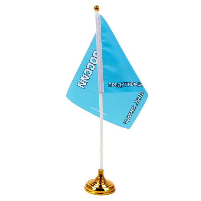 Настольный флаг "МЧС"