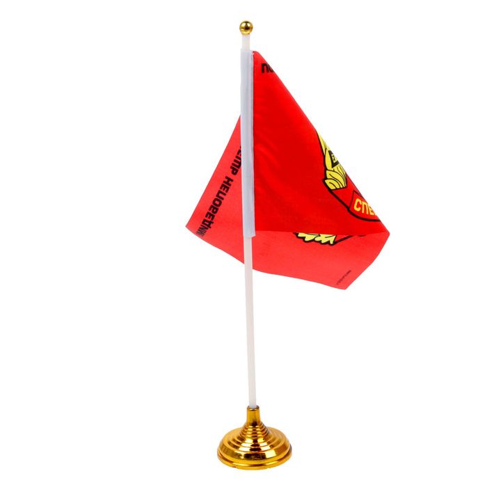 Настольный флаг "Спецназ"