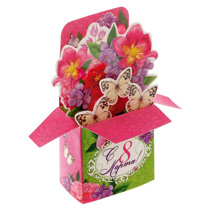 Настольная открытка "С 8 Марта"