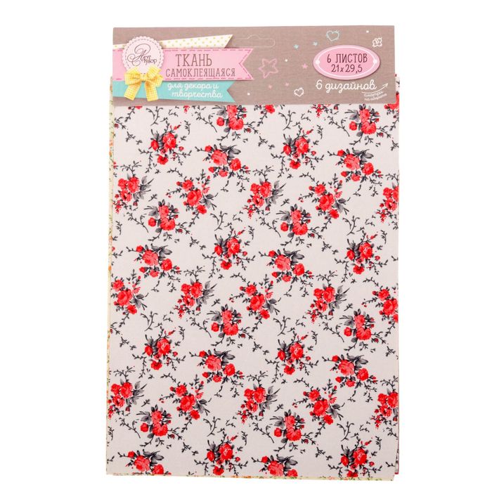Набор самоклеящихся тканей «Праздник цветов», 21 х 29,5 см
