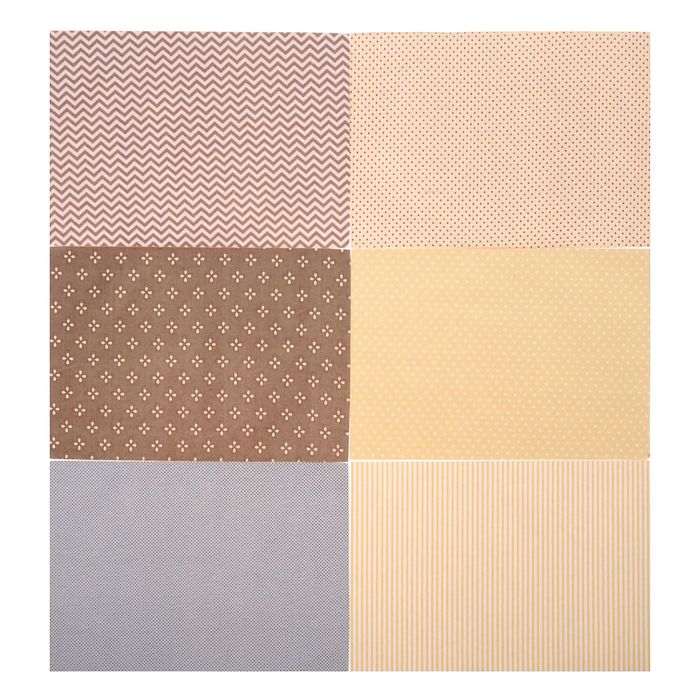 Набор самоклеящихся тканей «Стильная геометрия», 21 х 29,5 см