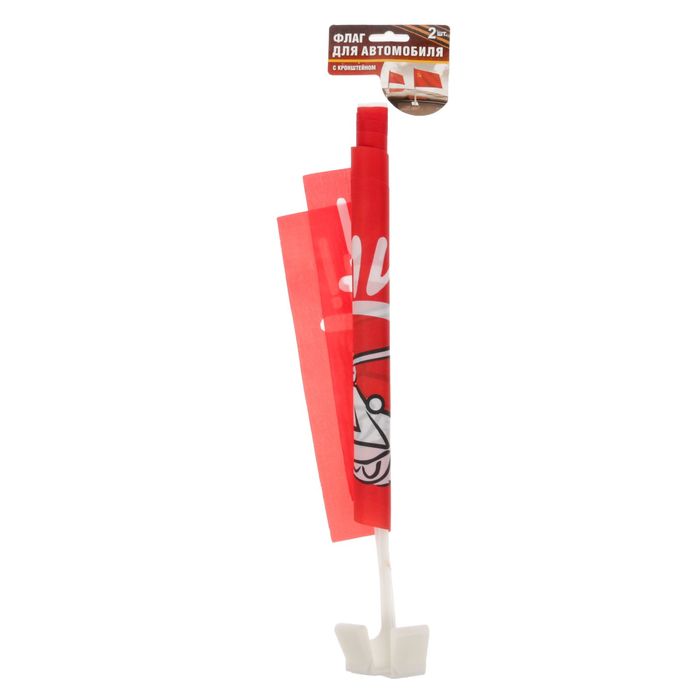 Флаг автомобильный "На Берлин", 2 шт.