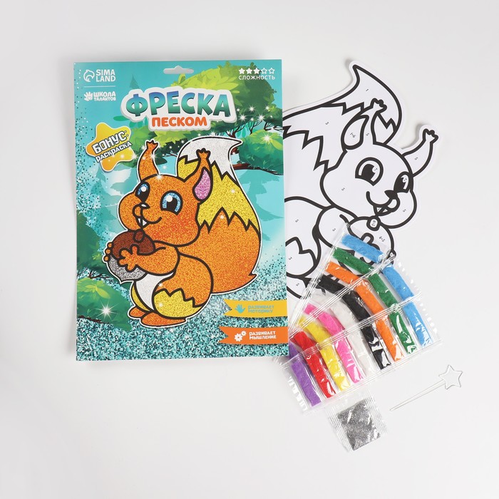 Фреска для самых маленьких "Радости и улыбок!" + блёстки