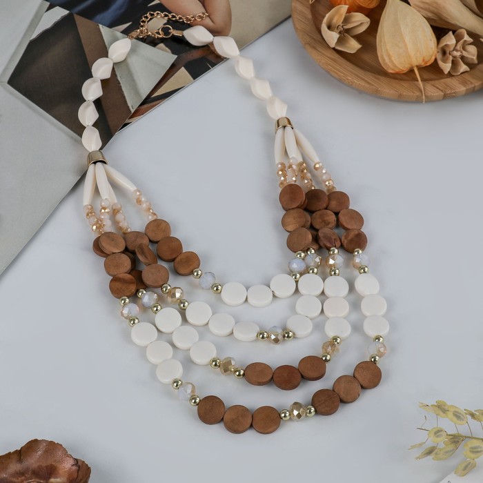 Бусы 4 яруса "Нежность", цвет молочно-коричневый в золоте, 45см