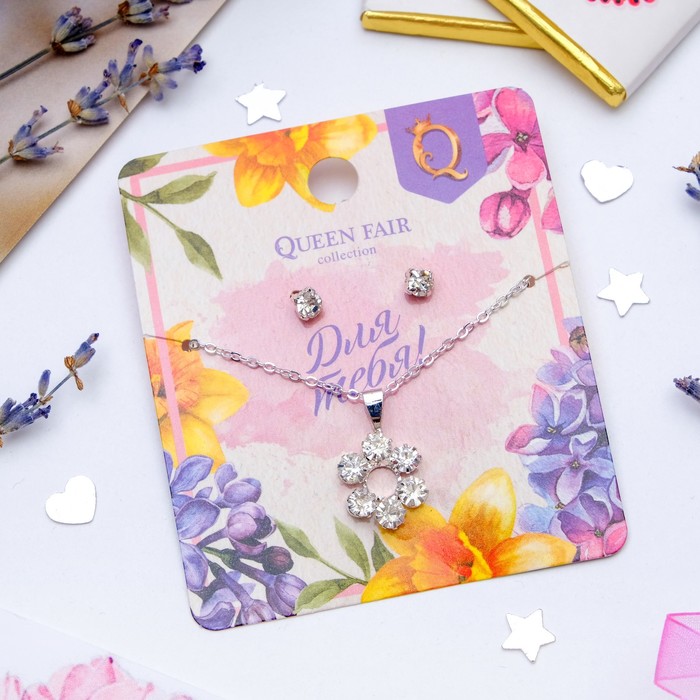 Гарнитур 2 предмета: серьги, кулон "Невесомость", цветок, цвет белый в серебре