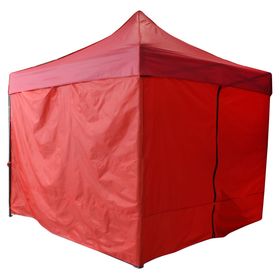 

Палатка торговая 2,5*2,5 м, каркас складной чёрный, с молнией, цвет красный
