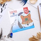 Удачи и счастья Удачи и счастья