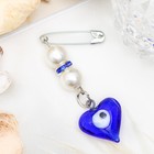 Счастье Счастье