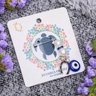 Подкова с жемчужинами Подкова с жемчужинами