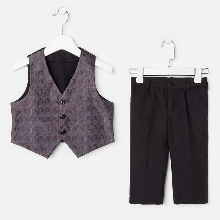 Костюм для мальчика, рост 86 см, цвет тёмно-серый 393_М