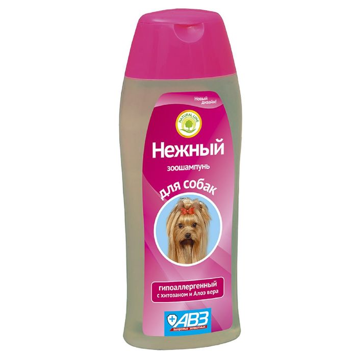 Шампунь АВЗ "НЕЖНЫЙ" гипоаллергенный для собак, с хитозаном и алоэ Вера, 270 мл